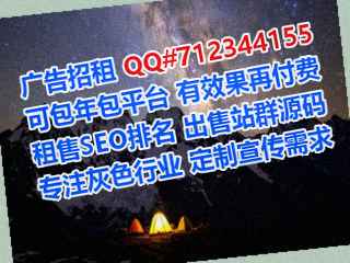 贵阳捐卵新材料公司